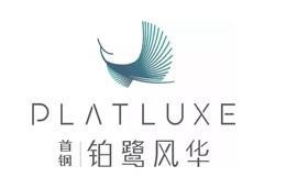 首鋼